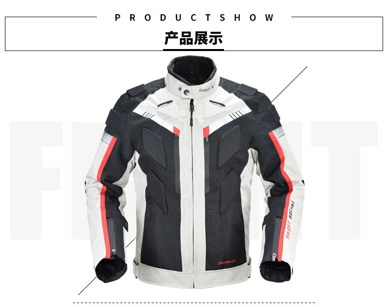 Knight-Edition 4-Season Jacket