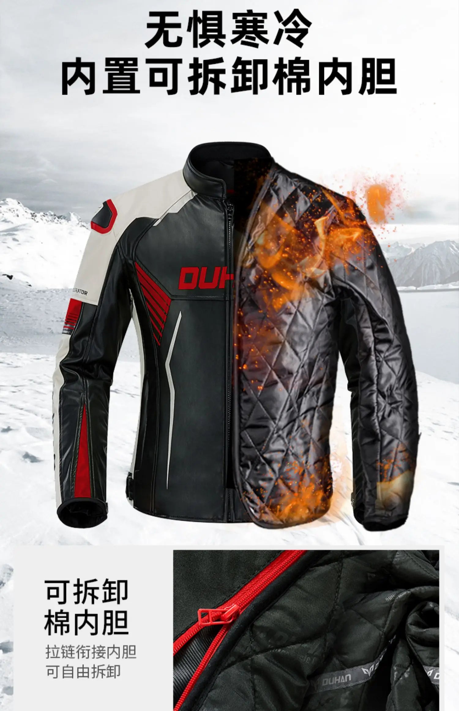 Duhan Pro-Racing Leather Jacket